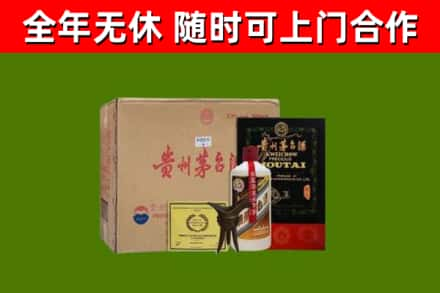 宁武县烟酒回收汉帝茅台酒.jpg